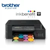 Brother DCP-T520W